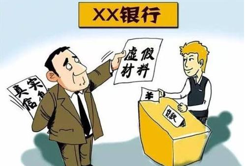 重庆九龙坡贷款业务答疑常见问题解析与指导(重庆九龙坡小额贷款)