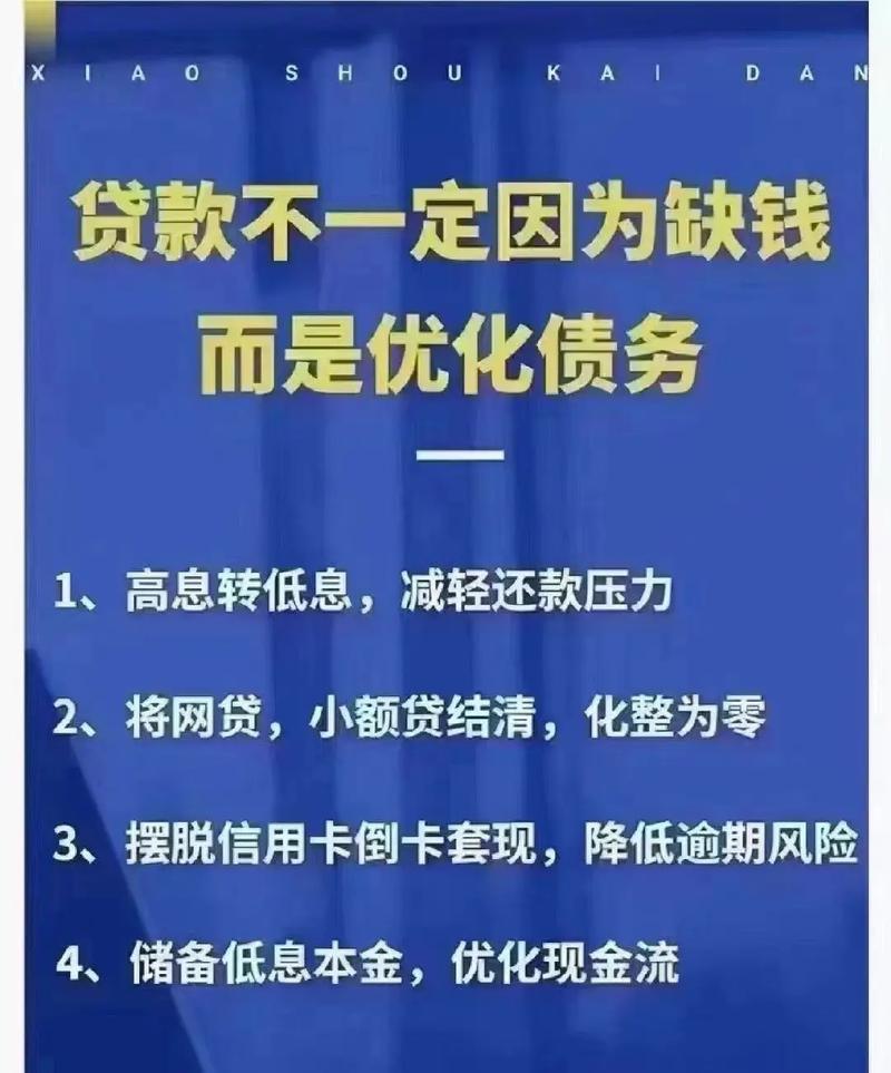 从行业角度解析：忠诚县的房贷和房抵市场如何相互影响？(房抵贷的好处)